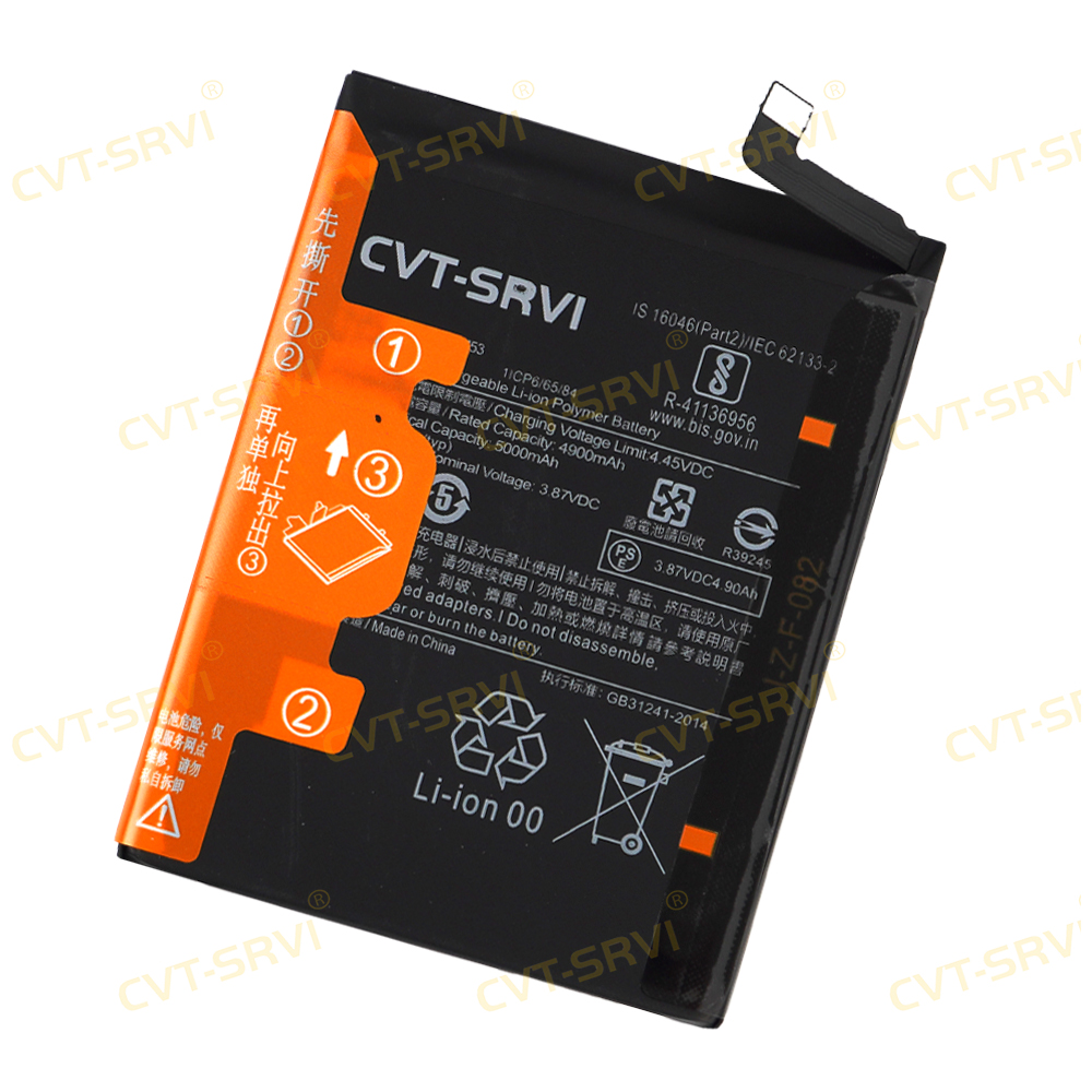 High or Original 100% Capacity Mobile Phone Battery for XM 10T Replacement Lithium Battery