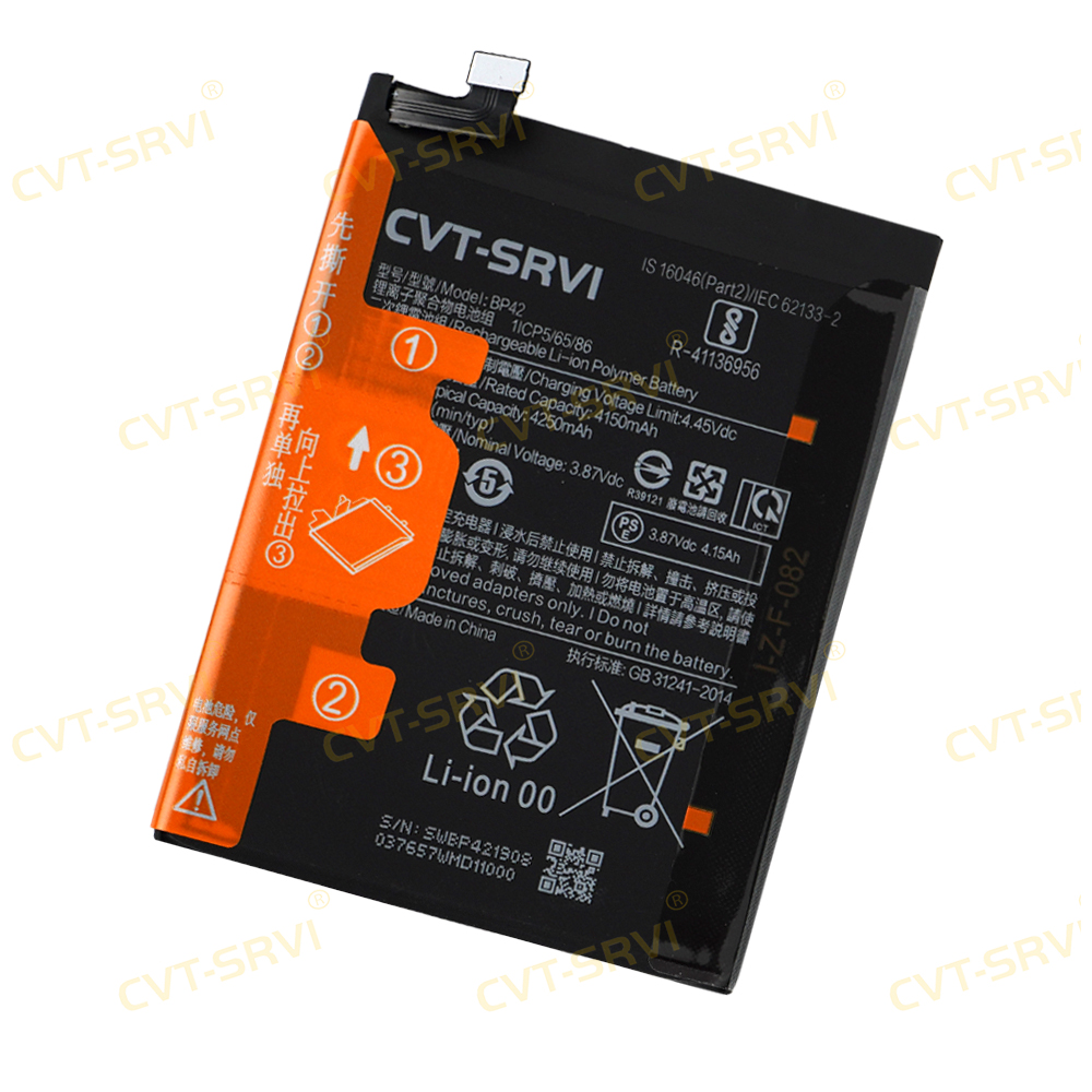 Wholesale Factory Original Capacity Replacement Bateria Mobile Phone Battery for XM 11 LITE