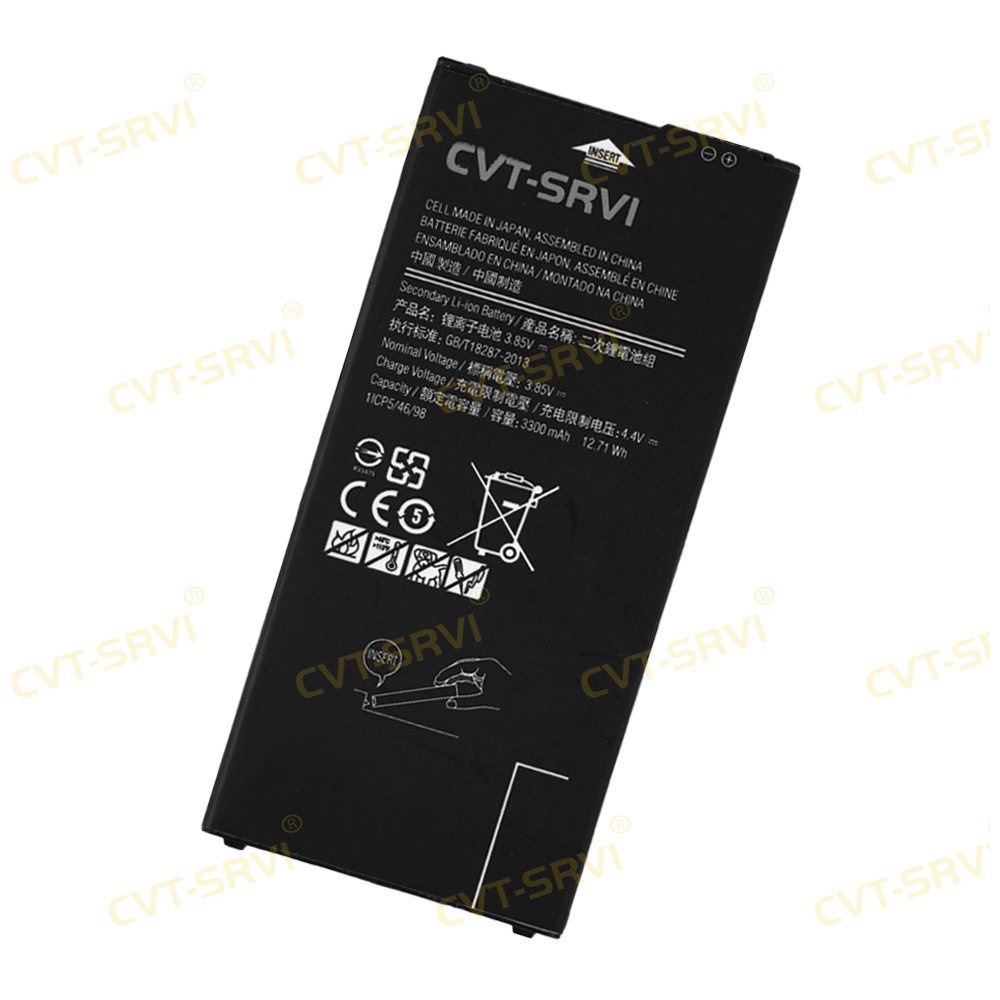 Battery J7 PRIME