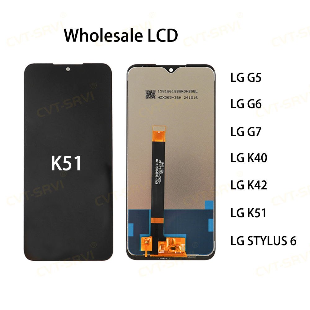 CVT/CVT-Srvi Customized AAA Quality Mobile Phone Display LCD for LG K51