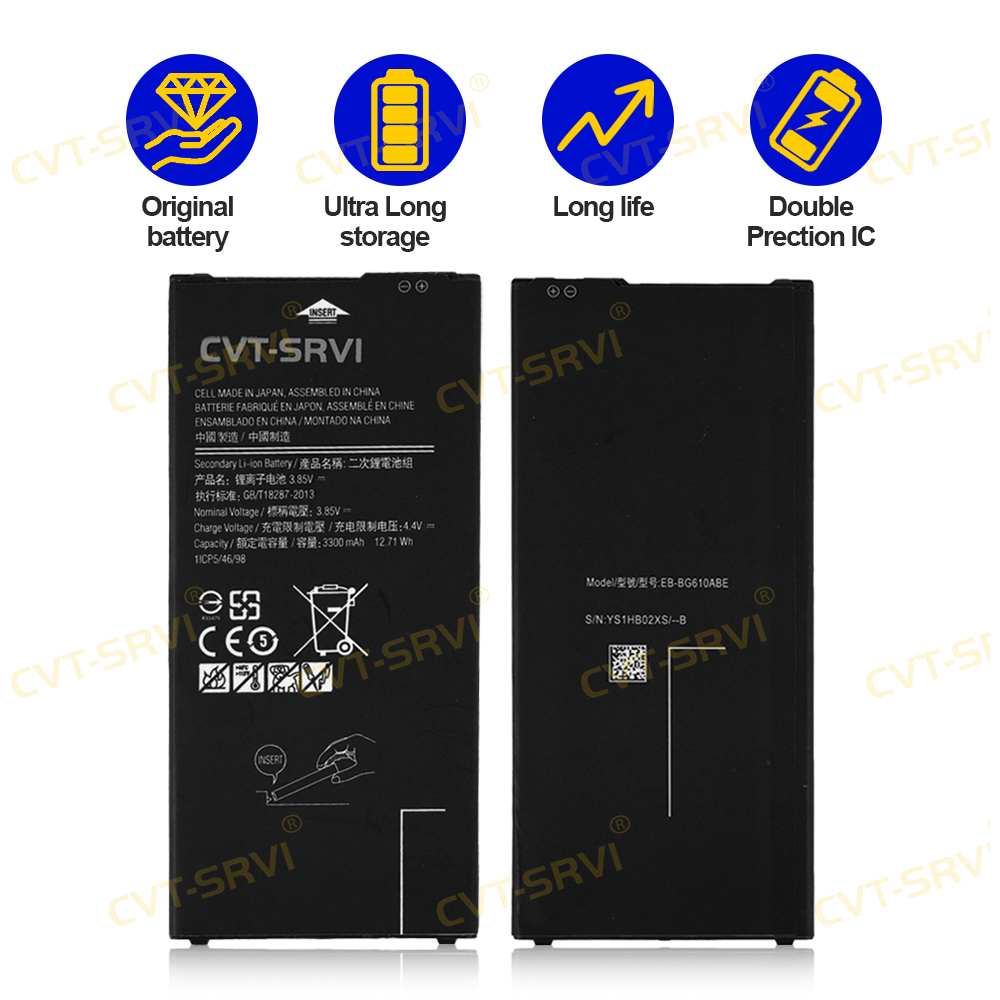Battery J7 PRIME