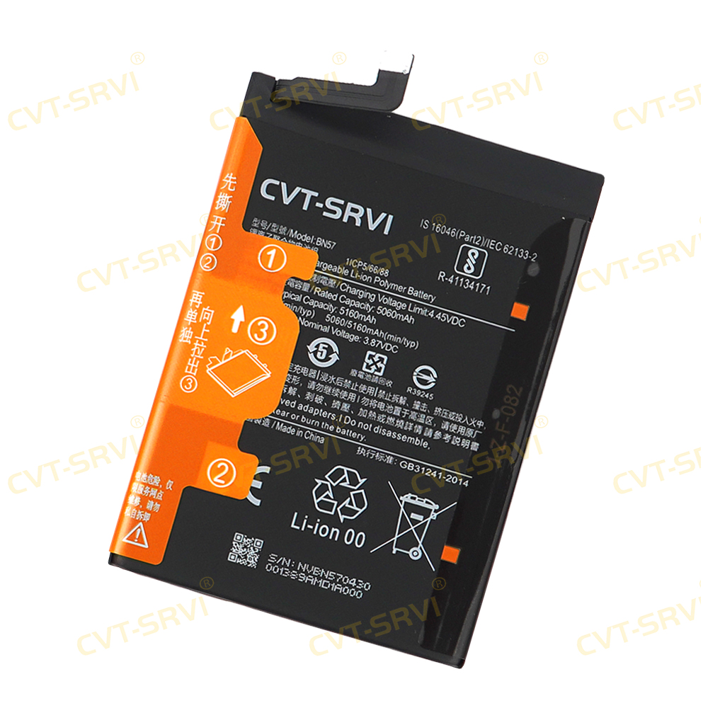 Wholesale Original Bateria Mobile Phone Parts Li-ion Battery Wholesale Price Full Capacity Smooth Bateria for XM POCO X3