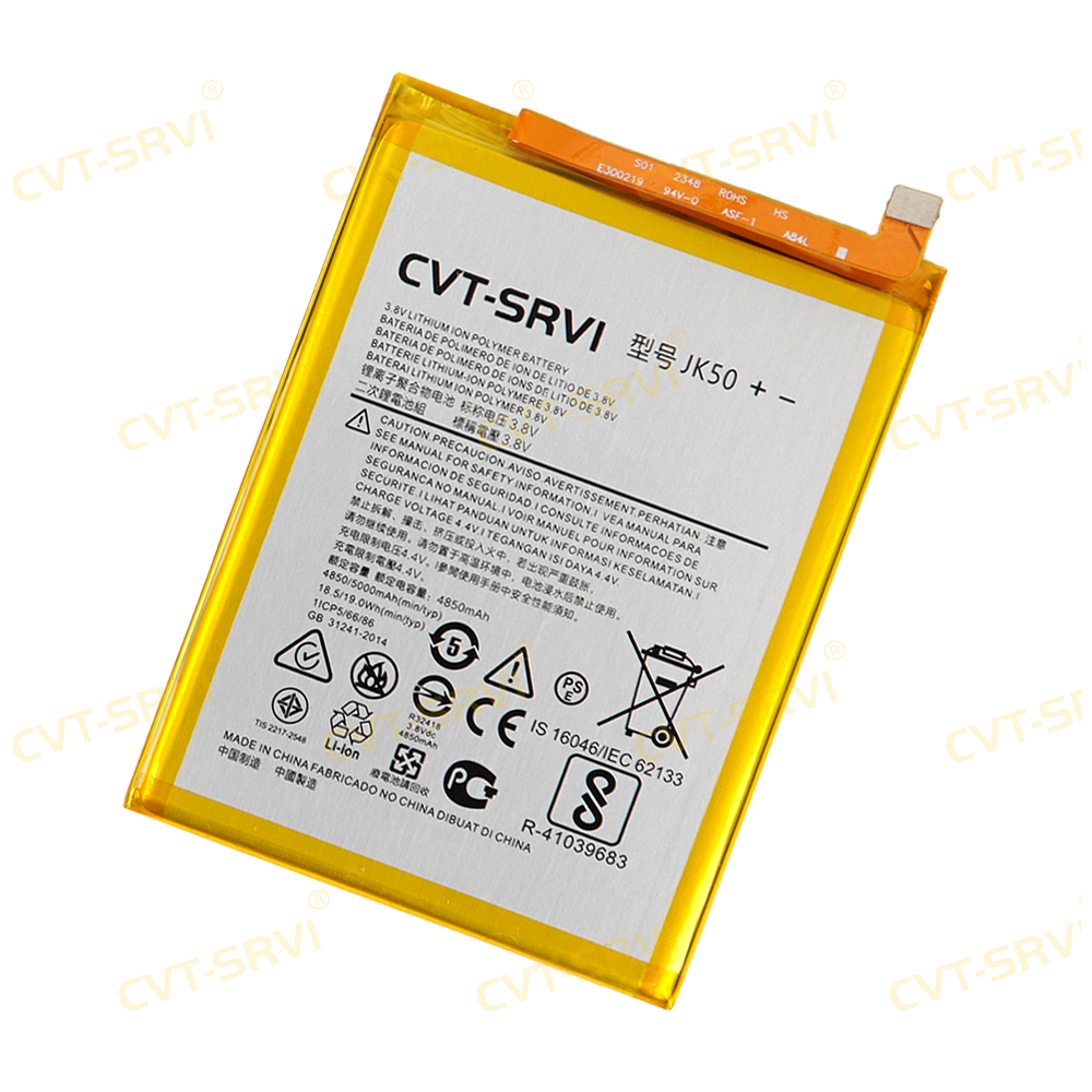 CVT-SRVI Battery Moto One Fusion – Nueva y 0 Ciclos, Alta Capacidad con Power 100% Duradero y Reemplazo Rápido