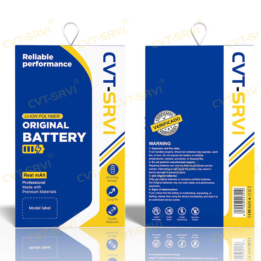 Battery J7 PRIME