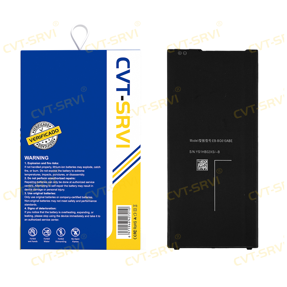 Battery J7 PRIME