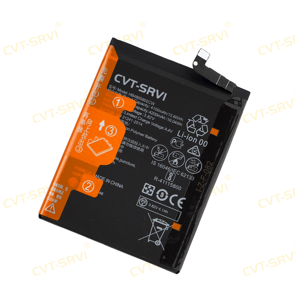 Best Sale Customized High Capacity Mobile Phone Battery Replacement Battery Cell