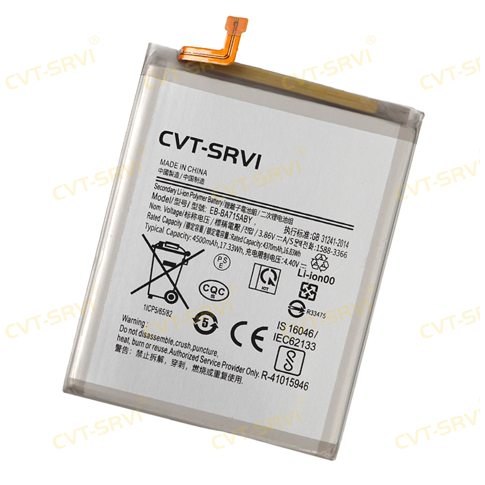CVT-Svri Bateria para Celular Wholesale Price Mobile Phone Battery Li-ion Battery Mini Phone Battery for Samsung Series A71