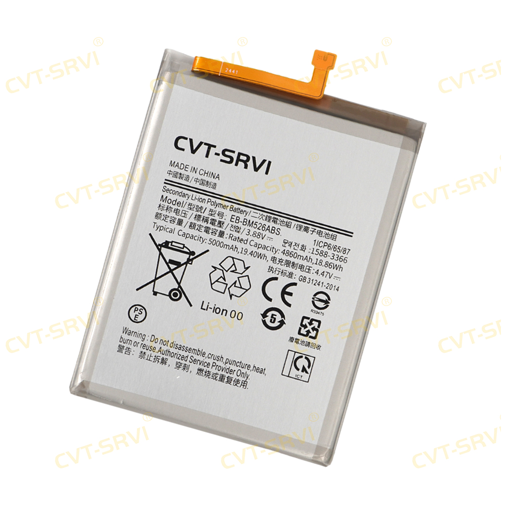CVT-Svri Bateria para Celular High Quality Mobile Phone Battery Li-ion Battery Mini Phone Battery for Samsung Series A73